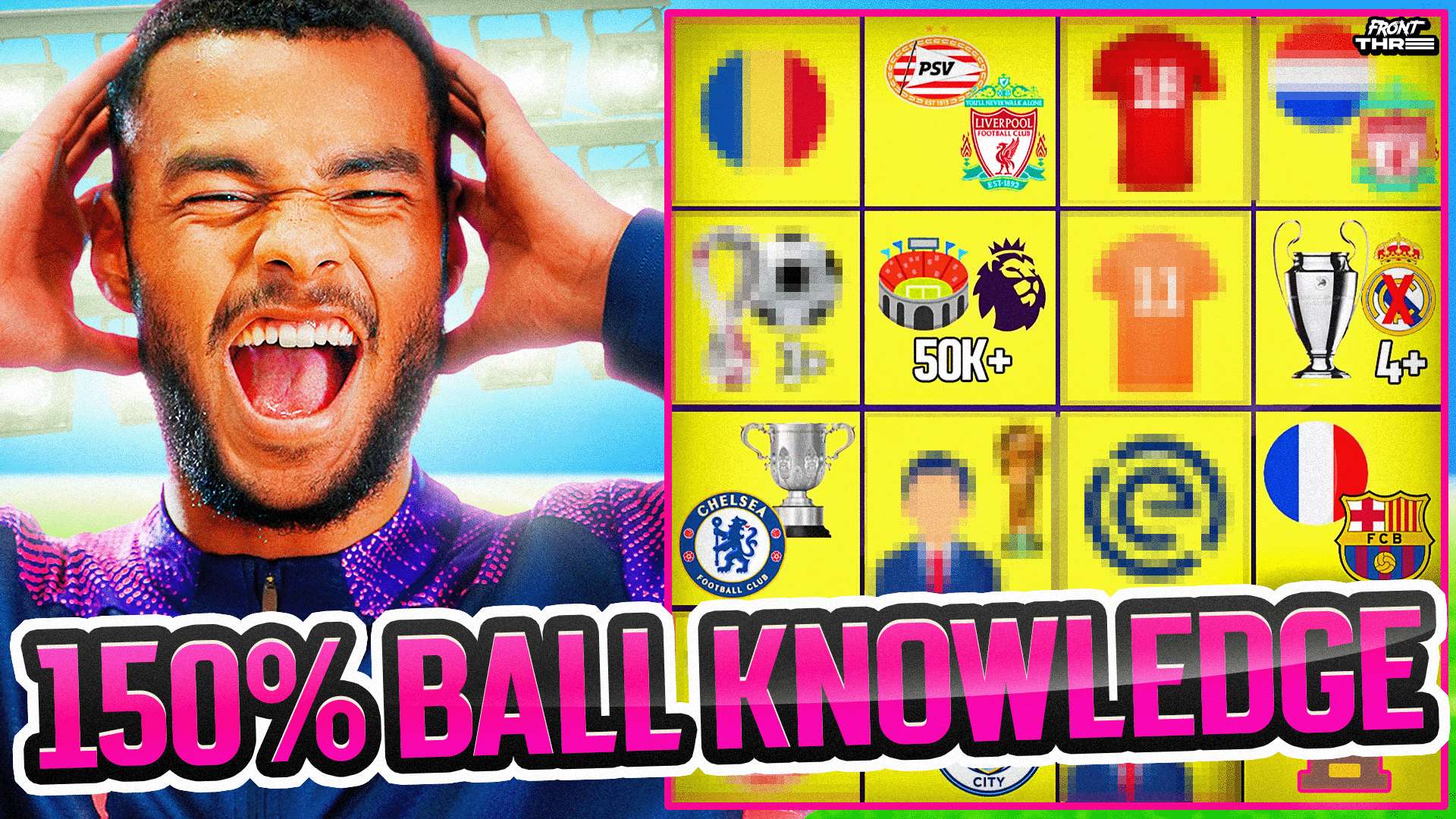 拉什福德 拉什福德