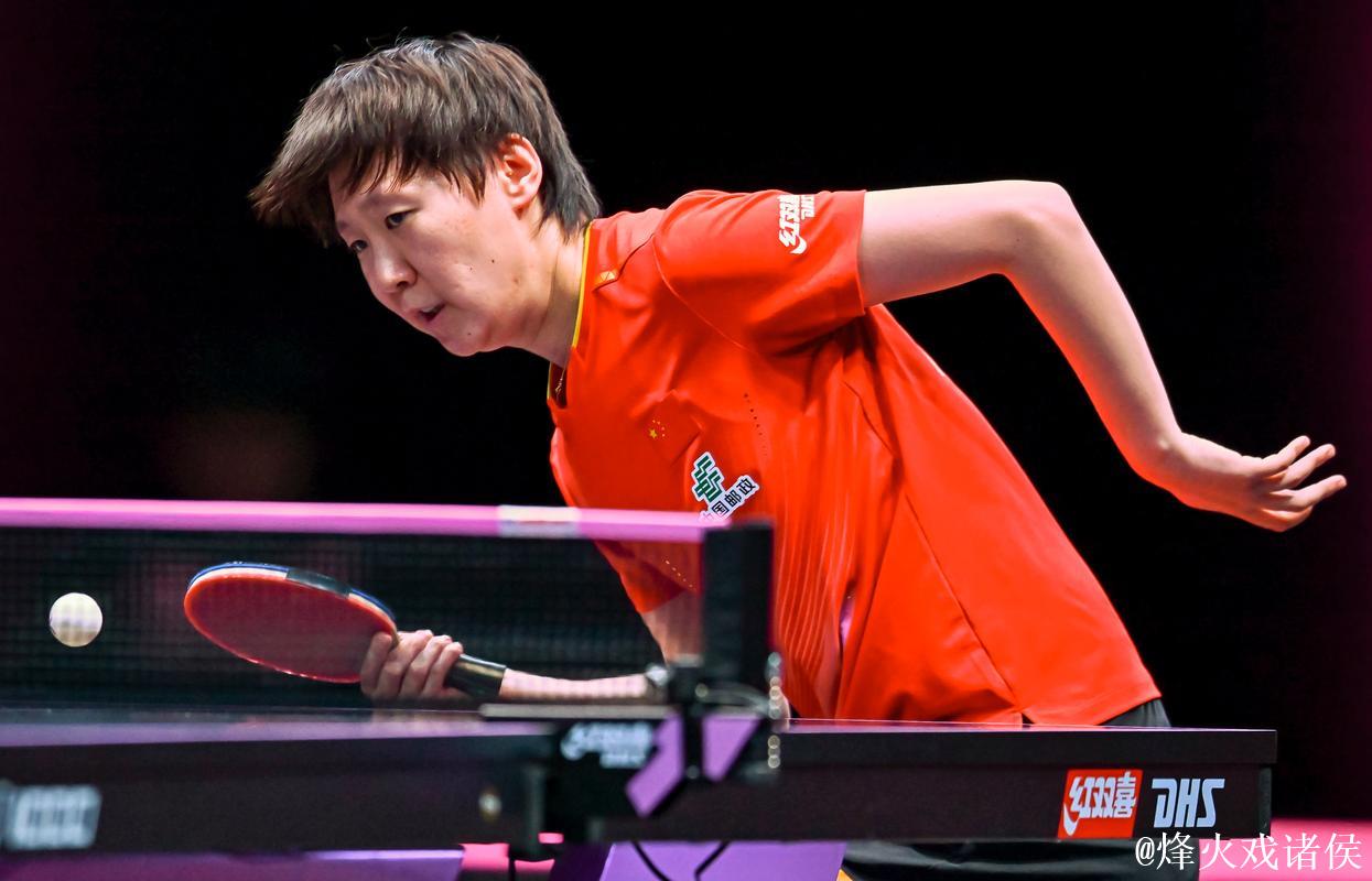 WTT多哈冠军赛：王曼昱直落三局晋级女单16强