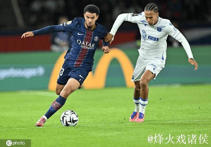 法甲-中卫双星齐建功 巴黎圣日耳曼2-0击败欧塞尔
