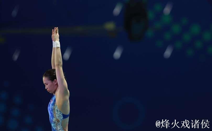 世界泳联世锦赛陈芋汐：“从零开始”的第四冠