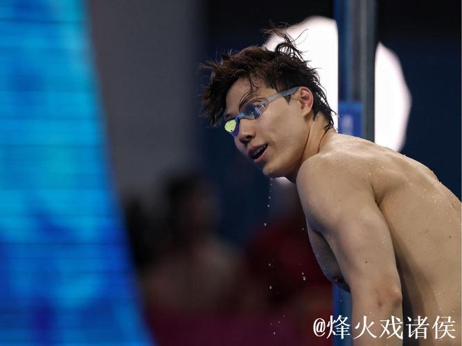 全运会男子200米蛙泳：上海选手覃海洋摘得金牌