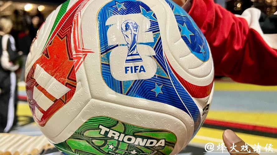 中国体育彩票投注2026世界杯新攻略 中国体育彩票投注2026世界杯新攻略