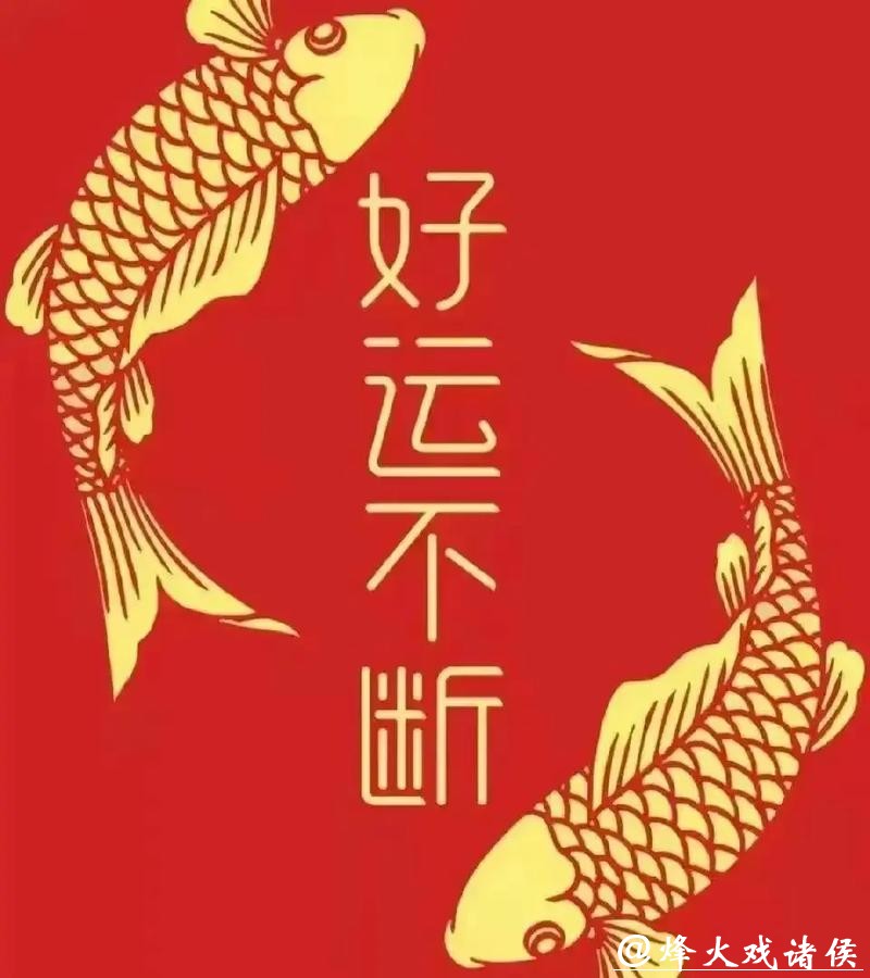 世界杯投注官网:注册教程及注意事项 世界杯投注官网:注册教程及注意事项