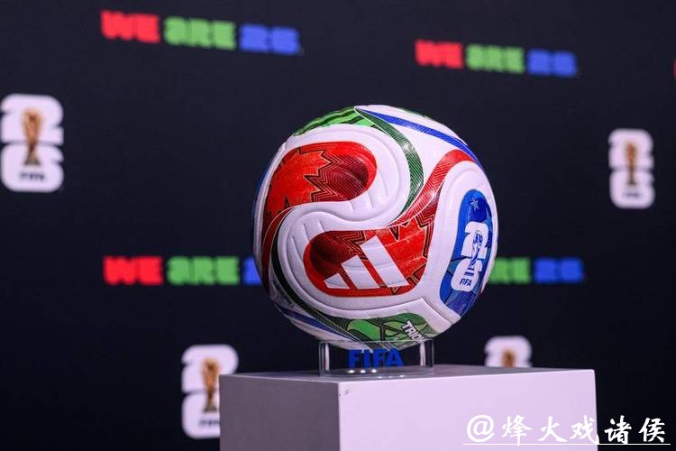2026世界杯投注:如何选择安全平台投注 2026世界杯投注:如何选择安全平台投注